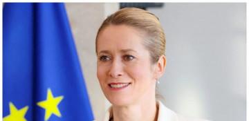 Kaja Kallas arrives in Azerbaijan 