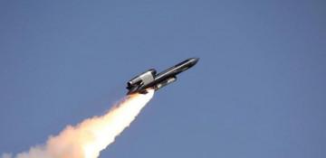 Zelenskyy reveals footage of Flamingo missiles hitting Russia -  VIDEO 