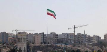 Iran says spy drones intercepted over Qeshm Island