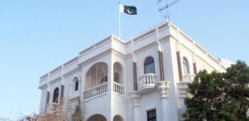 Pakistan's embassy in Oman resumes passport services after week-long halt