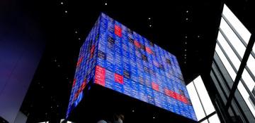 Tech-driven rally pushes Japan's Nikkei sharply higher