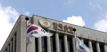 South Korea posts record current account surplus