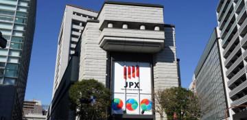 Tokyo stocks slip after record Nikkei rally triggers profit-taking