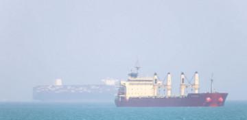 S. Korea probes Strait of Hormuz ship fire amid attack claims