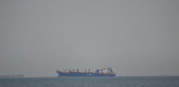 S. Korea calls for further investigation into strike on vessel in Hormuz