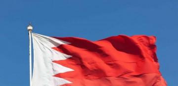 Bahrain sentences 3 to life over alleged Iran links