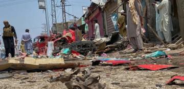 What happened in the Lakki Marwat bomb attack in Pakistan?