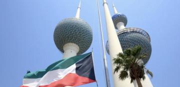 Iran condemns Kuwait's arrest of four Iranians