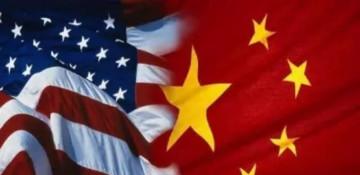 Why are U.S.-China economic relations so important globally?