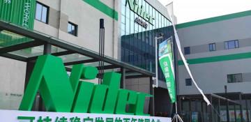 Japanese motor giant Nidec faces quality scandal