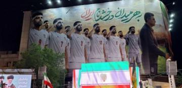 Iran’s Pezeshkian visits national squad ahead of World Cup 2026