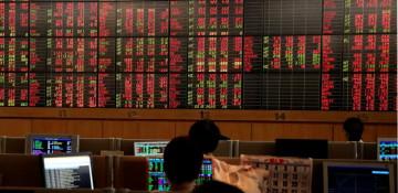 Asian shares gain on AI optimism, Trump–Xi summit