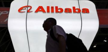 How China’s AI race is transforming Alibaba’s business model