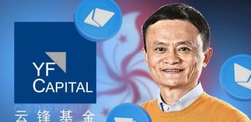 Jack Ma-backed Yunfeng Financial launches gold-backed crypto token