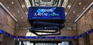 South Korean shares reverse sharply after historic rally