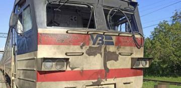 Drone strikes Ukrainian commuter train, injuring two passengers -  PHOTO 