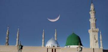 How are young Muslims reshaping Central Asia’s identity?