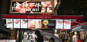 Japan visa suspension sparks restaurant staffing fears