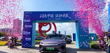 BYD launches massive cross-China test for Song Ultra EV
