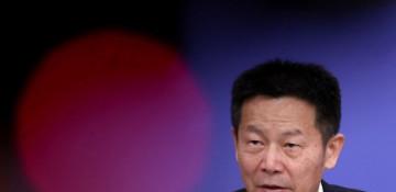 Beijing hosts talks with Citigroup and Goldman Sachs leaders