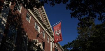Harvard endowment chief Narvekar plans retirement