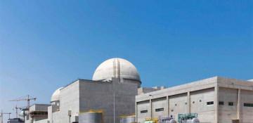 Drone strike triggers fire at UAE's Barakah Nuclear Power Plant