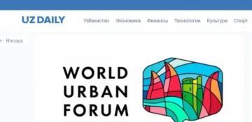 WUF13 in Baku draws global media attention