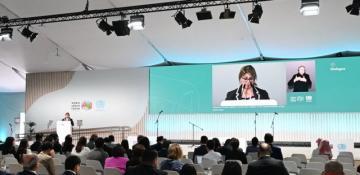 Joint Closing of WUF13 Assemblies sets global urban priorities