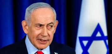 Netanyahu trial hearing canceled again after urgent defense request