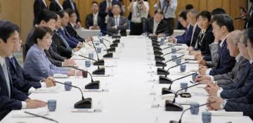 Japan eyes extra budget as oil prices strain economy