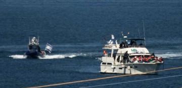 Israeli forces intercept Gaza-bound flotilla in international waters -  VIDEO 
