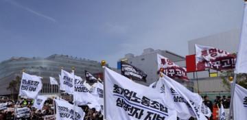 Samsung faces massive strike after failed wage talks