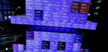 Nikkei extends losing streak as Topix also falls