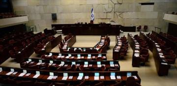Israel's parliament votes unanimously to dissolve Knesset