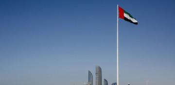 UAE urges Iraq to prevent hostile acts from its territory