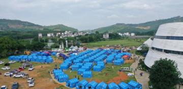South China's Guangxi raises emergency response over earthquakes 