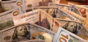 Egypt raises 1 bln USD in social, development bond issuance 