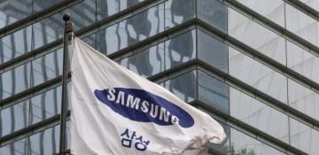 Samsung Electronics union suspends planned general strike 