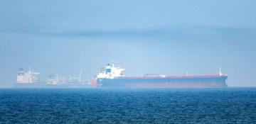 US forces intervene on Iran-linked Celestial Sea in Gulf of Oman