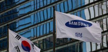 Samsung avoids strike as shares surge on union agreement
