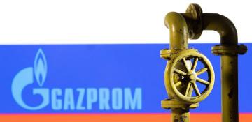 Kazakhstan court rules Gazprom must pay Naftogaz $1.4 billion