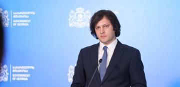 Georgia and Azerbaijan extend major natural gas deal to 2046