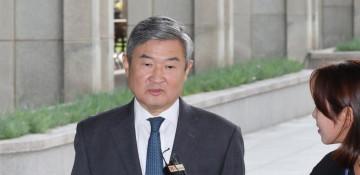 South Korea's ex-spy chief Cho Tae-yong gets 18-month prison term