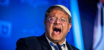 Poland requests entry ban on Israel's Itamar Ben-Gvir