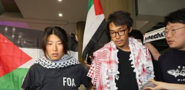 Two S. Koreans back in Seoul after Gaza flotilla detention