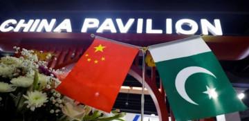 Pakistan PM arrives for China visit overshadowed by Iran war 