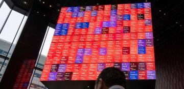 Japan's Nikkei stock index tops 65,000 for 1st time 