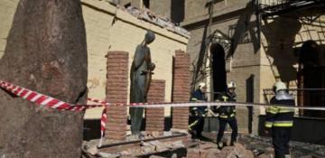 Kyiv's Chornobyl Museum destroyed by Russian missiles -  VIDEO 