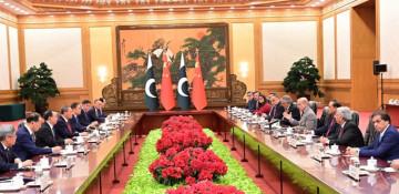 Pakistan, China agree to boost cooperation, speed up projects
