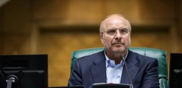 Ghalibaf re-elected as Iran parliament speaker